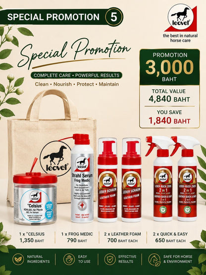 Leovet Complete Care Set